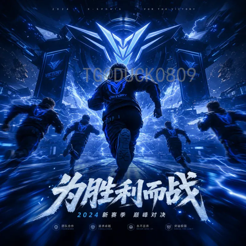 赛事期间世界杯专题：深度解析足球盛宴的激情与策略